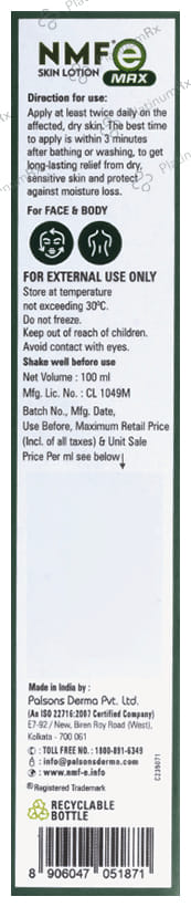 NMF E Max Skin Lotion 100ml