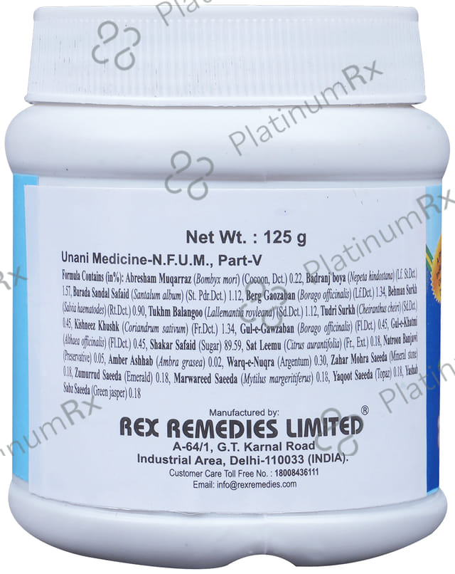 Rex Khamira Gawzaban Ambari Jawaharwala 125 gm