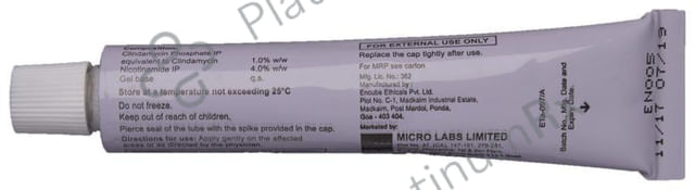 Nilac Gel 20gm
