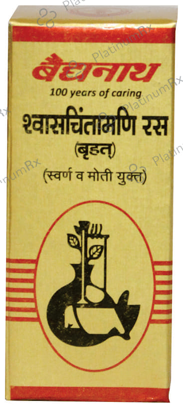 Baidyanath (Nagpur) Swas Chintamani Ras (Brihat) with Gold & Moti 10 tablets
