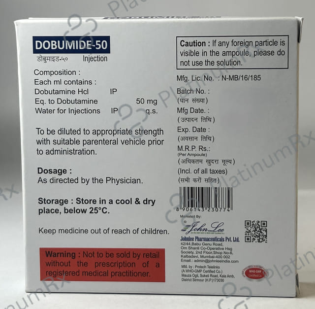 Dobumide 50mg Injection 5ml
