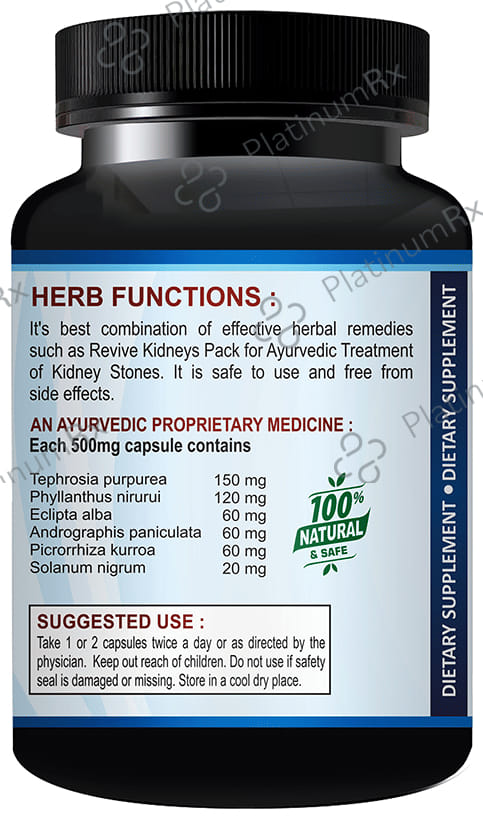 Sabates Lungs Cleaner Capsule