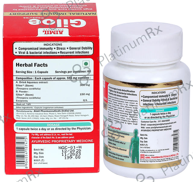 Aimil Giloe Capsule