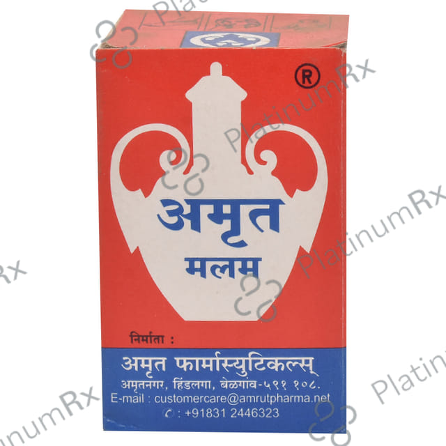 Amrut Malam Cream 10gm