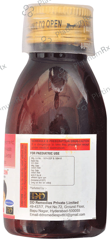 Sneezden Oral Suspension Raspberry