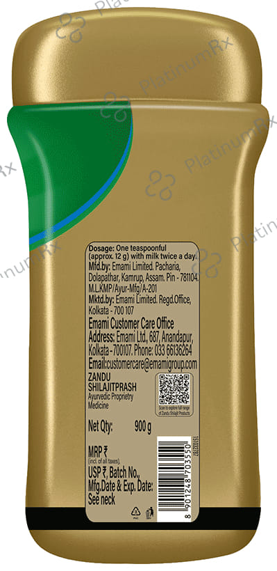 Zandu Shilajitprash 900 gm
