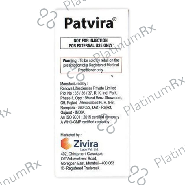 Patvira 0.2% Eye Drops 2.5ml