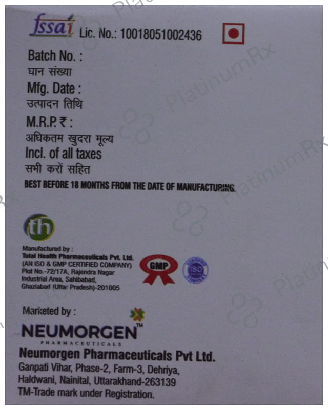 Multiorg Capsule