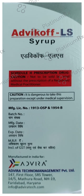 Advikoff LS Syrup 100ml