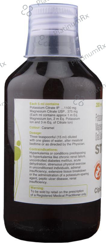 Ston 1 Oral Solution Mixed Fruit Oral Solution 200ml