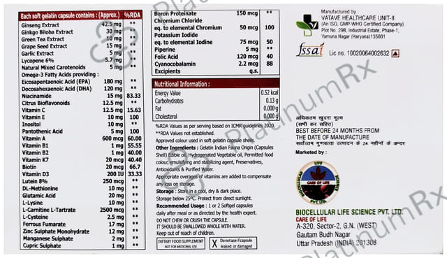 Defi 5G Softgel Capsule 10s