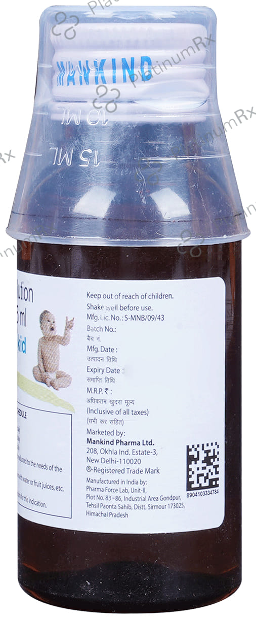 Livoluk Kid 10gm Oral Solution 60ml