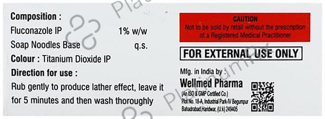 Ikon 1% Soap 75gm