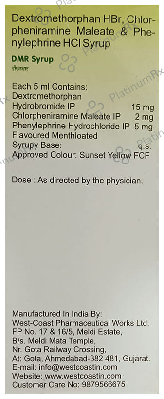 DMR Syrup 55/ 25/ 155