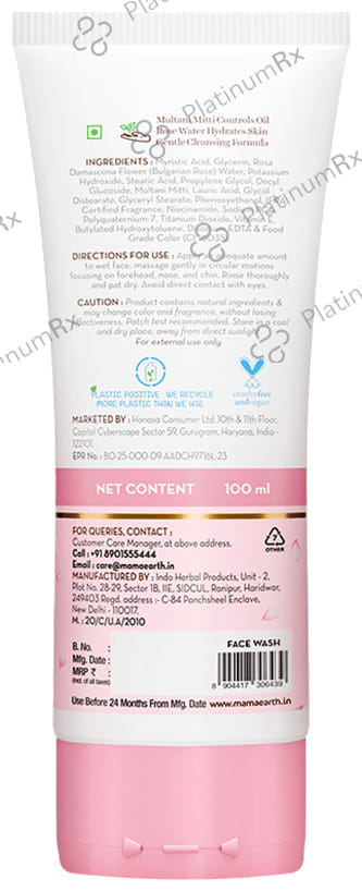 Mamaearth Multani Mitti Face Wash 100ml