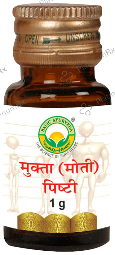 Basic Ayurveda Akik Pishti 5 gm