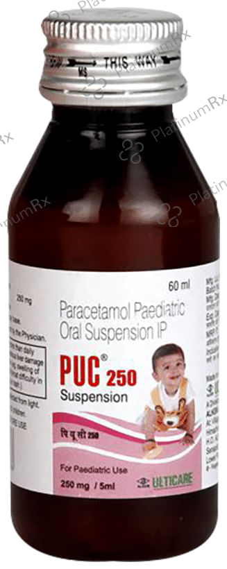 PUC 250mg/5ml Suspension