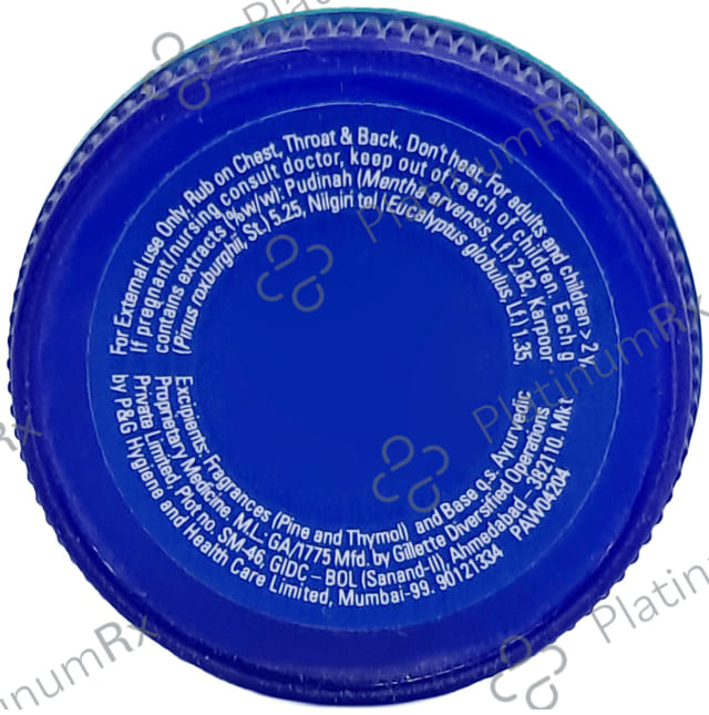 Vicks Vaporub Balm 5ml