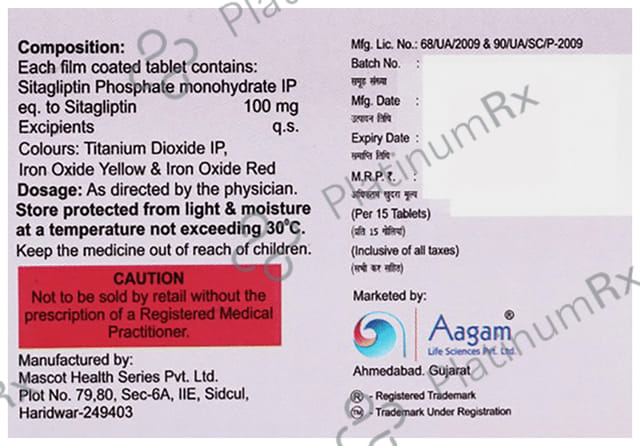 Voxyta 100mg Tablet 15s