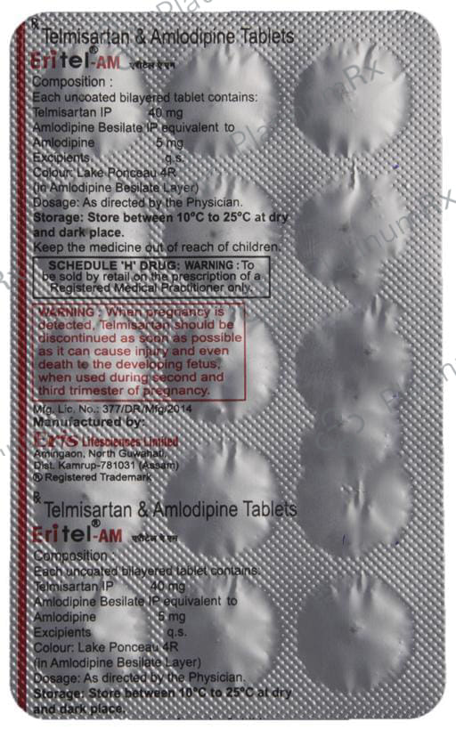 Eritel AM 5/40mg Tablet 15s