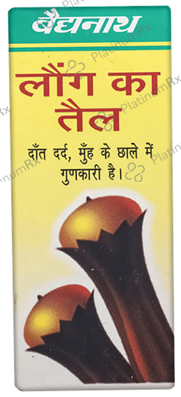 Baidyanath (Noida) Lavang ka Taila (Clove Oil)