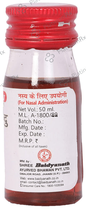 Baidyanath (Jhansi) Shadbindu Tail 50 ml