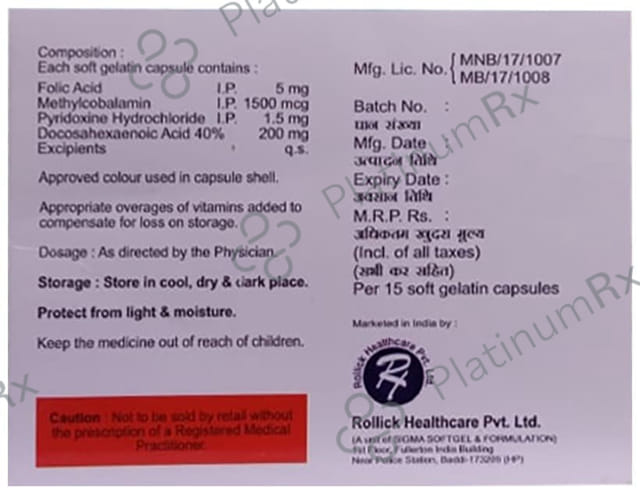 Rolifol Dha Softgel Capsule 15s