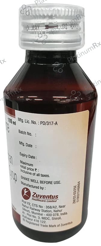 Soventus DX Syrup 100ml