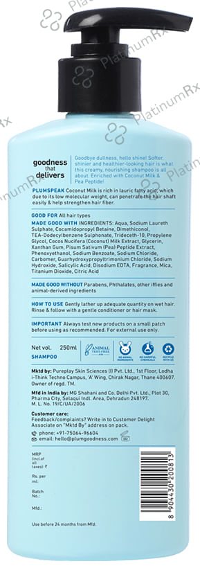 Plum Coconut Milk & Peptides strength & shine Shampoo