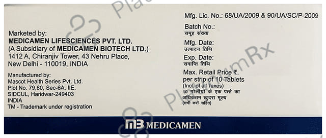 Affobis T 2.5/40mg Tablet 10s