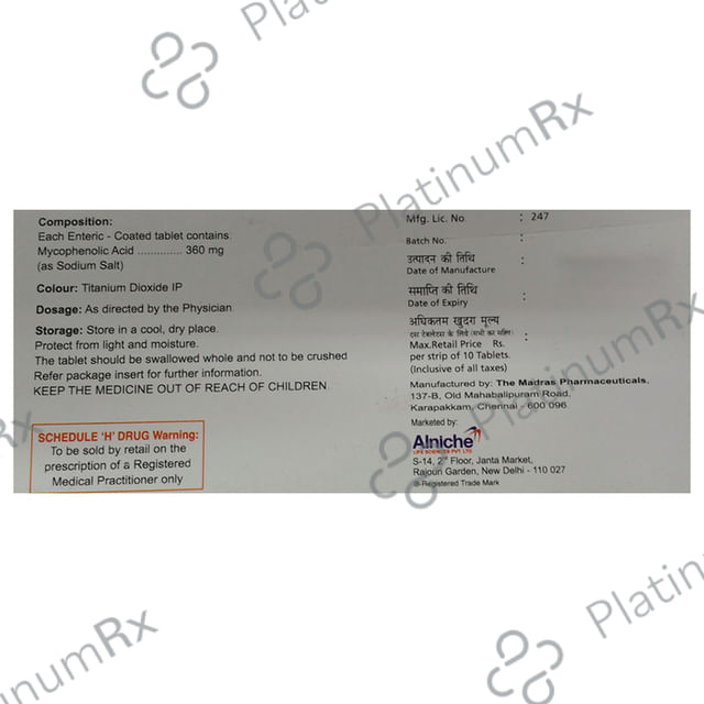 Biomyf S 360mg Tablet 10s