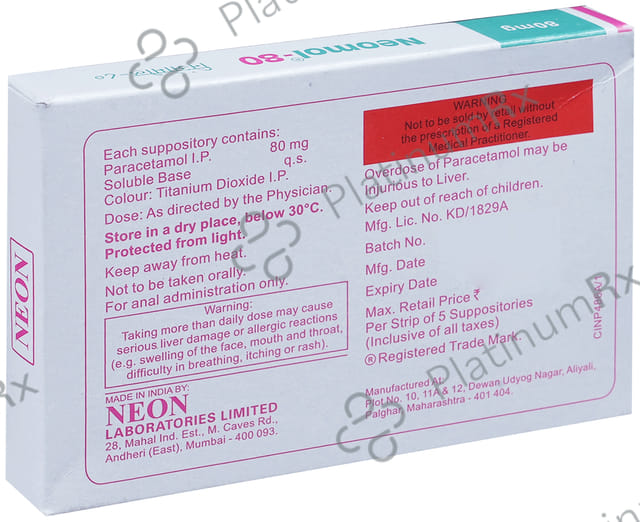 Neomol 80mg Suppository 5s