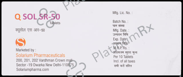 Q Sol 50mg Tablet SR