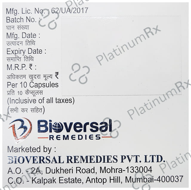 Panaxia DSR Capsule 10s