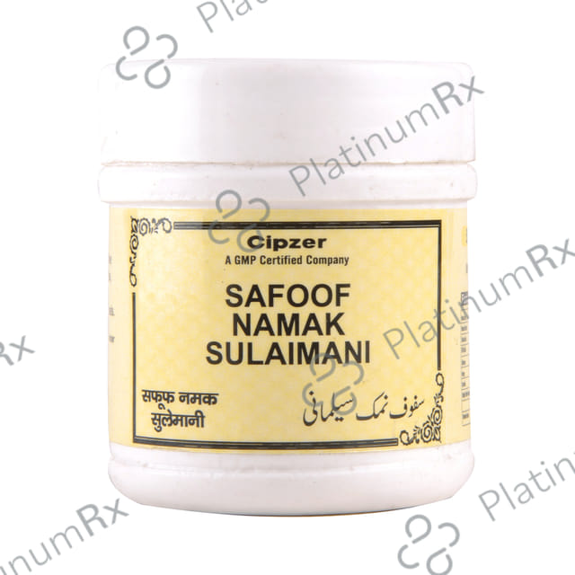Cipzer Safoof Namak Salaimani Powder