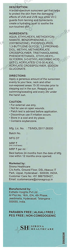 Dermalogy By By Sun Sunscreen for Juniors SPF 35 PA+++ Gel 50ml