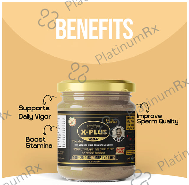 Vaidban X-Plus Gold Powder