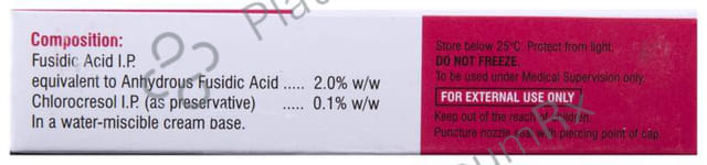 Fusiwal 2% Cream 5gm
