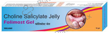 Folimost Gel 10gm