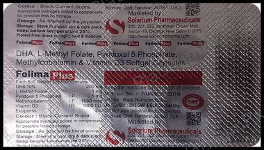 Folima Plus Softgel Capsule