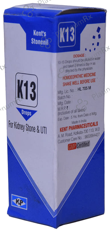 Kent's K13 Kidney Stone & UTI Oral Drops