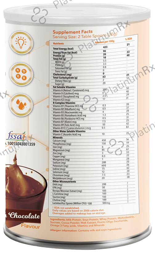 Evexia KinderPro Chocolate Flavour Powder 200gm