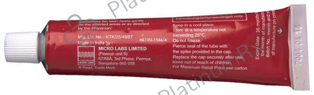 Phytoral 2% Ointment 30gm