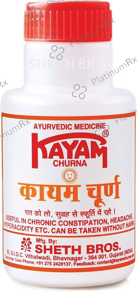 Kayam Churna 50 gm