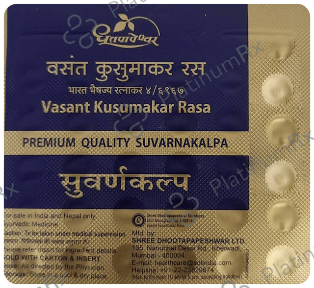 Dhootapapeshwar Vasant Kusumakar Ras 30 tablets