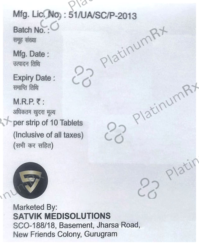 Entoflam Tablet