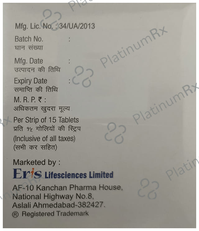 Cyblex MV 0.3/500/80mg Tablet 15s