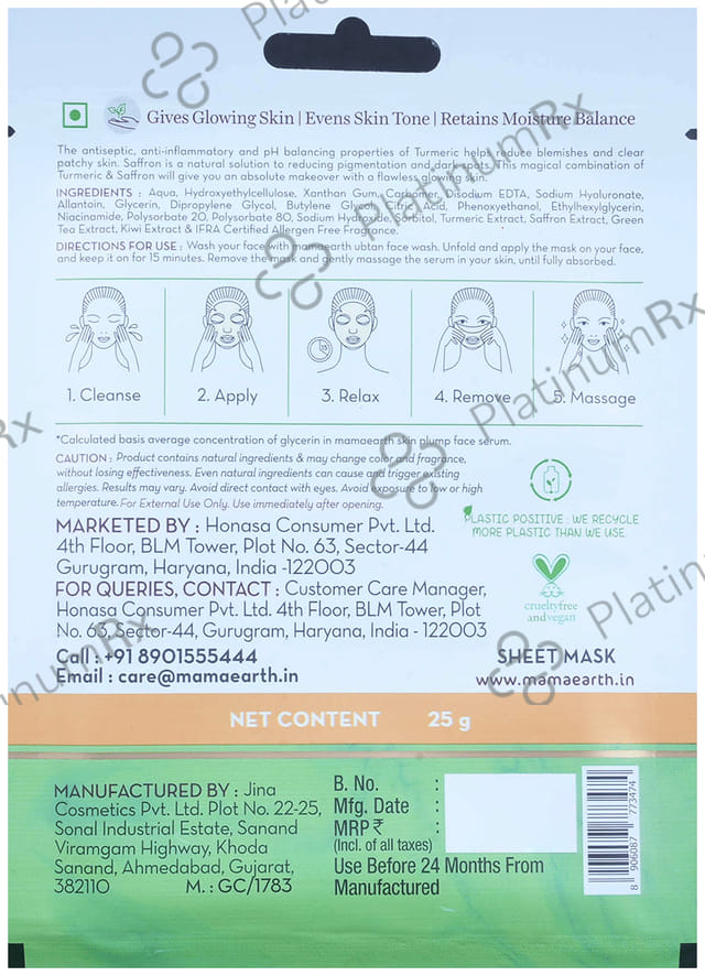 Mamaearth Ubtan Bamboo Sheet Mask