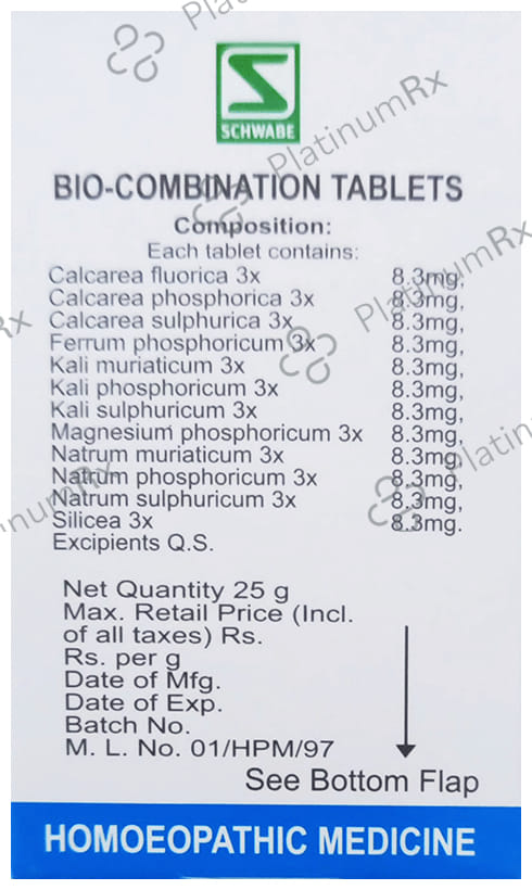 Dr Willmar Schwabe India Bio-Combination 28 (BC 28) Tablet 25 gm