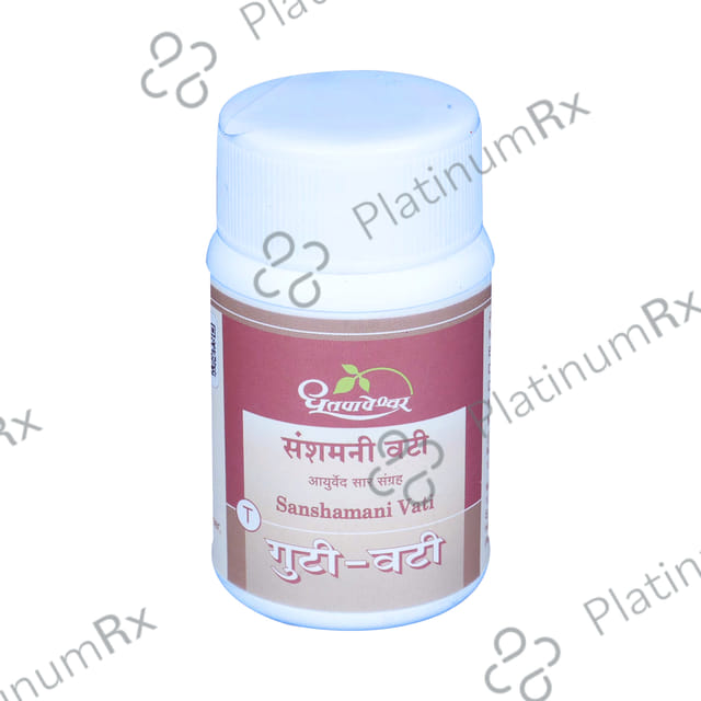 Dhootapapeshwar Sanshamani Vati